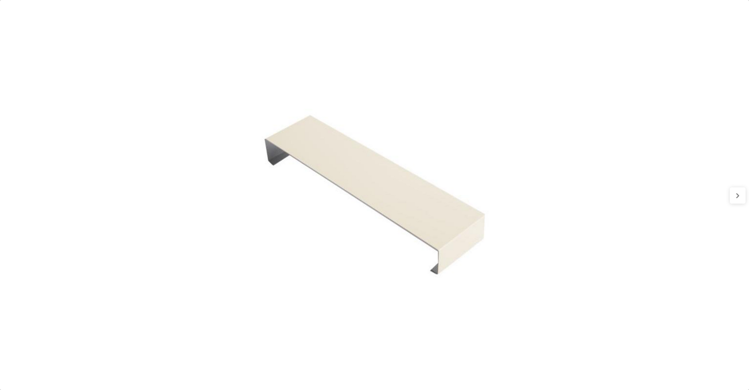 ECLISSE DE COUVERTINE SABLE/IVOIRE RAL 1015